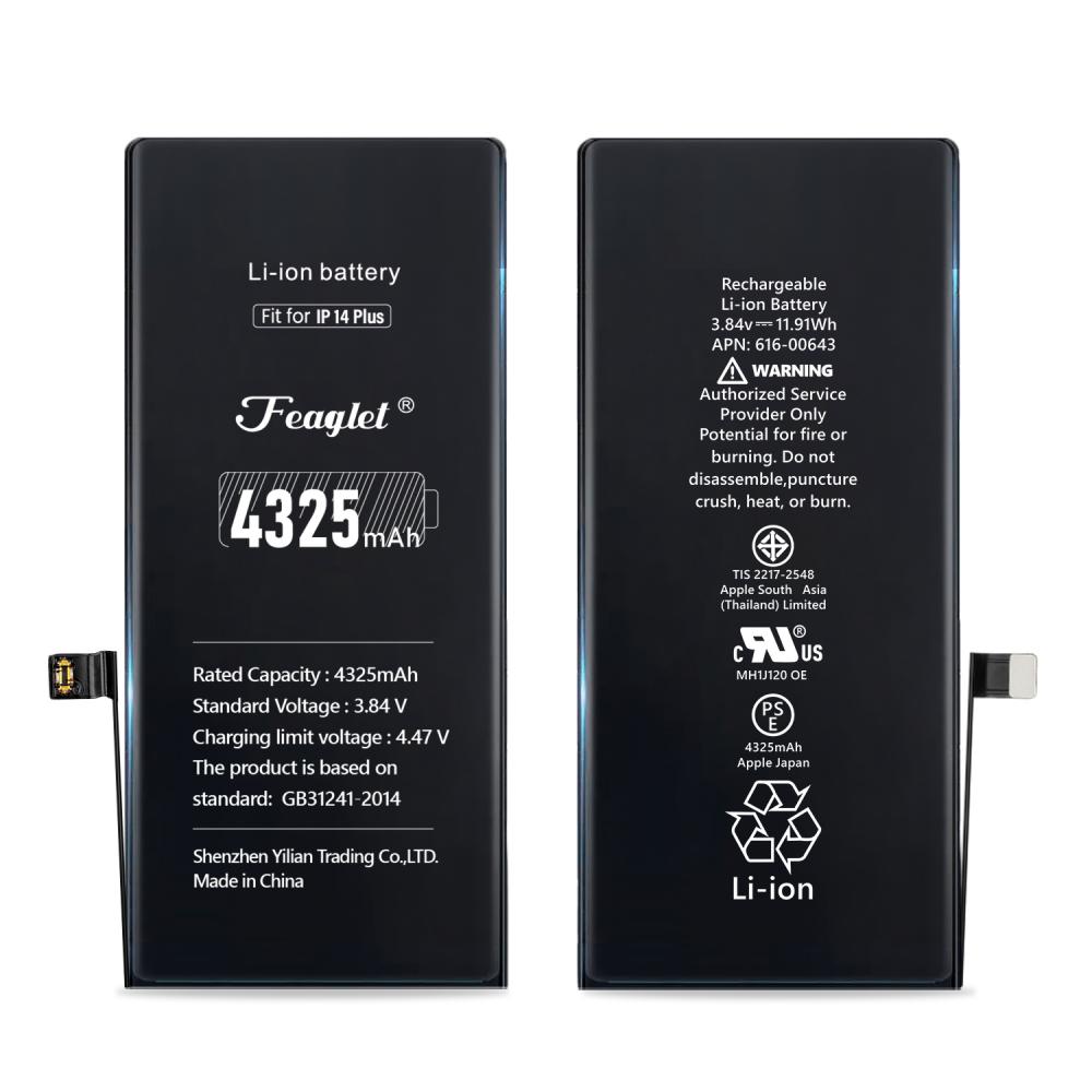 PIN IPHONE 14 PLUS